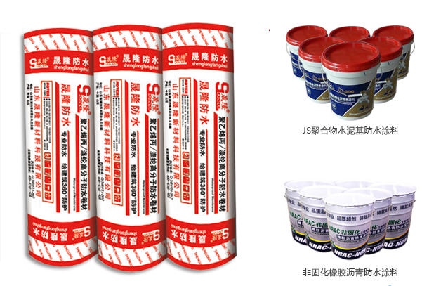 廠家直供
