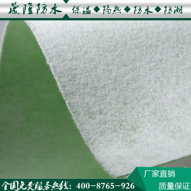 產(chǎn)品展示