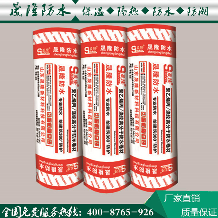 產(chǎn)品展示