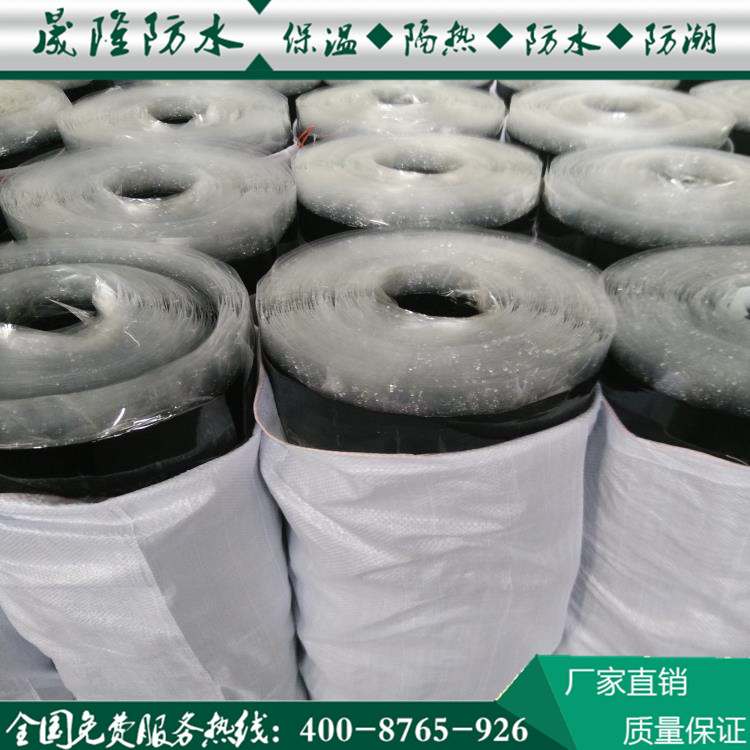 產(chǎn)品展示