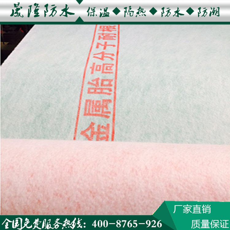 產(chǎn)品展示