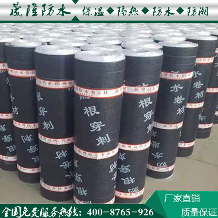 產(chǎn)品展示