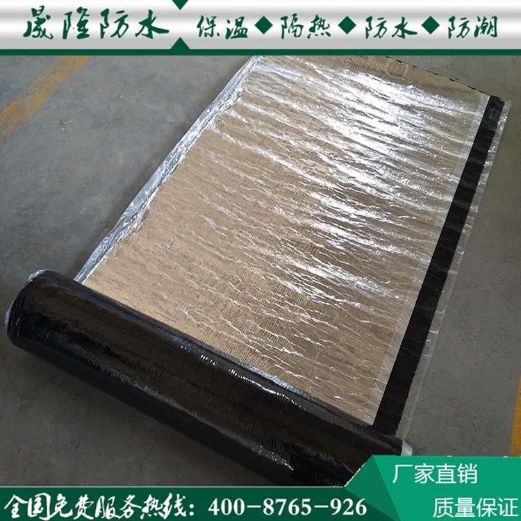 產(chǎn)品展示
