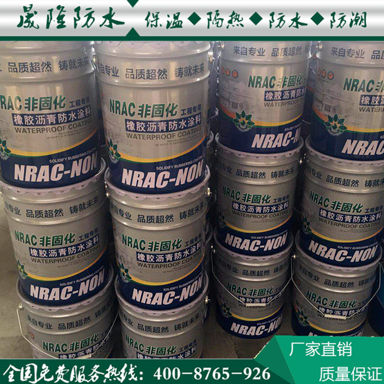 產(chǎn)品展示