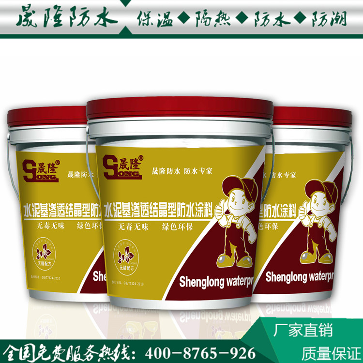 產(chǎn)品展示