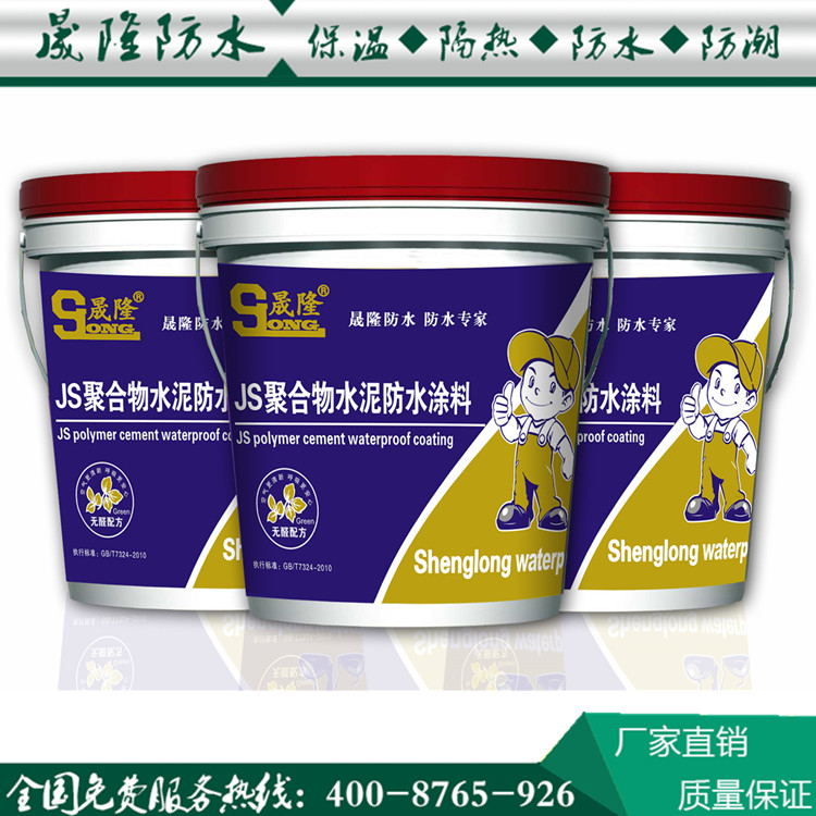 產(chǎn)品展示
