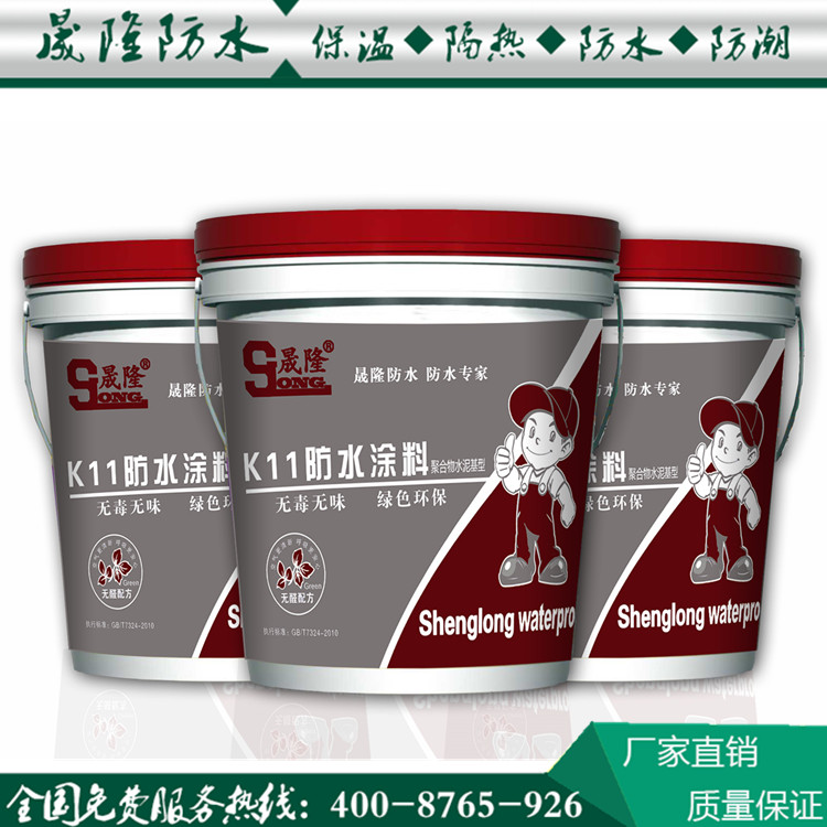 產(chǎn)品展示