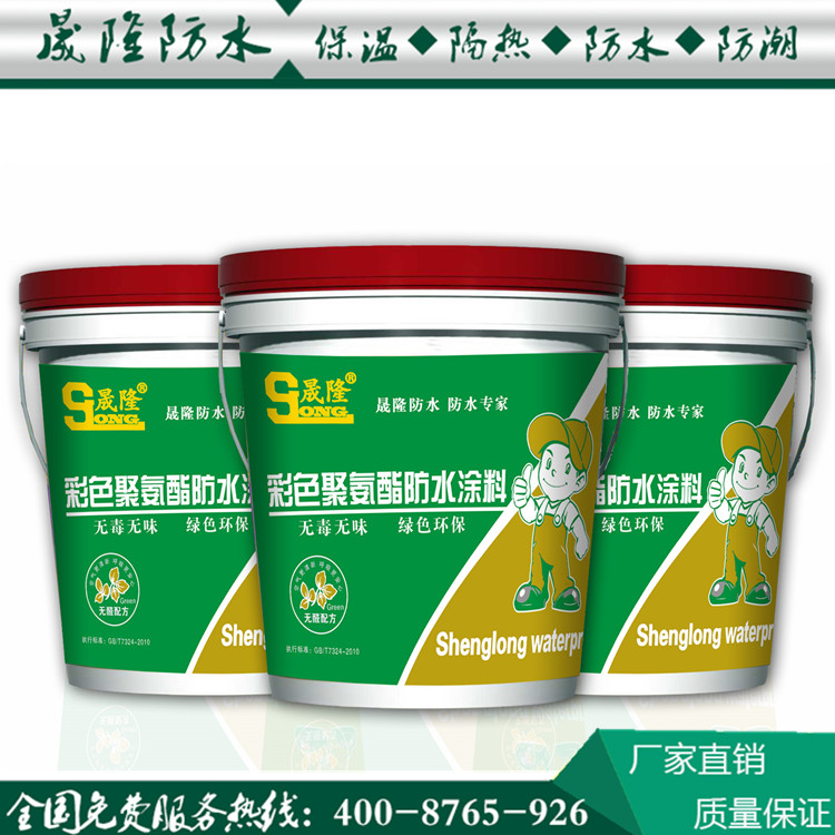 產(chǎn)品展示