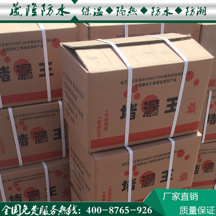 產(chǎn)品展示