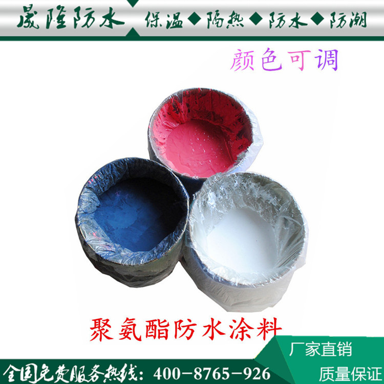 產(chǎn)品展示