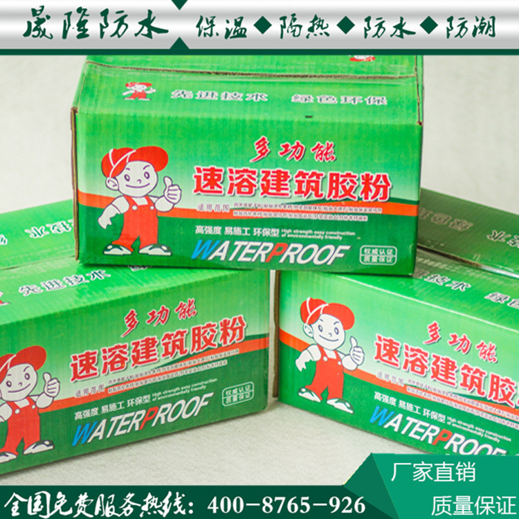 產(chǎn)品展示