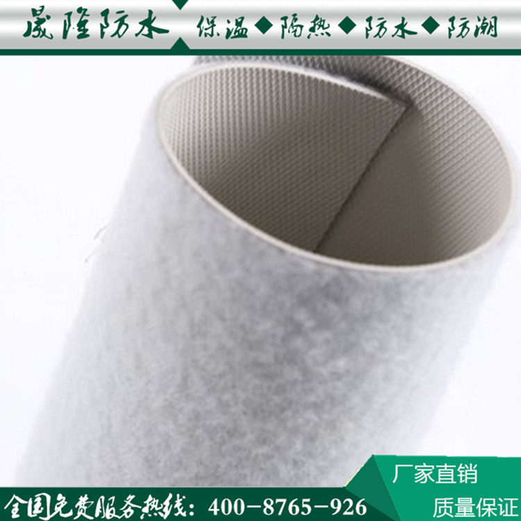 產(chǎn)品展示