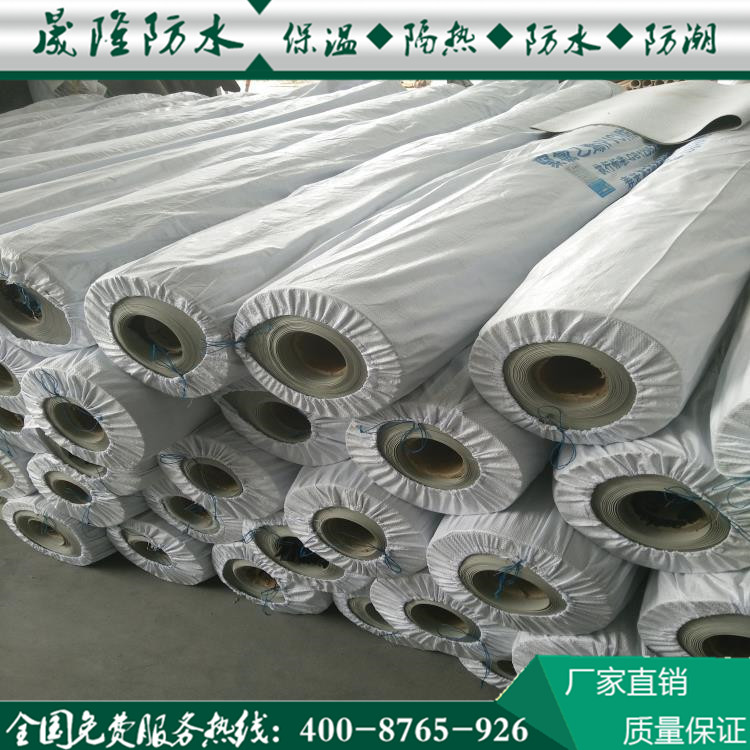 產(chǎn)品展示