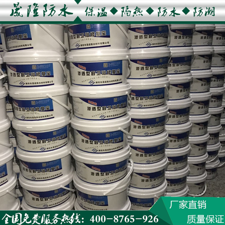 產(chǎn)品展示
